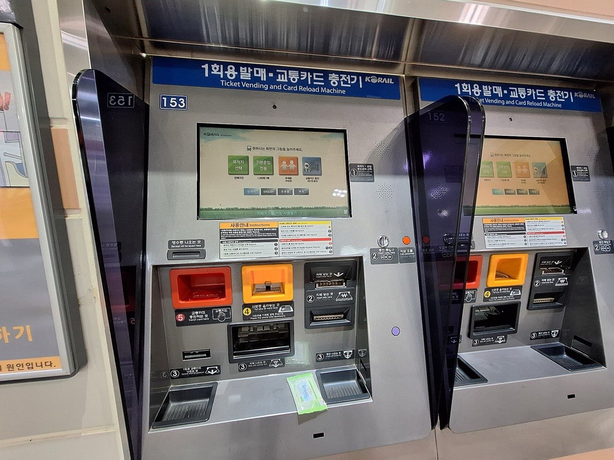 A ticket vending and card top-up machine in a Seoul subway station